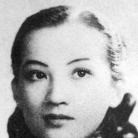 Bilder Huang Zongying