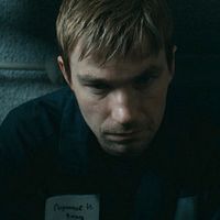 Bilder Alexander Petrov (I)