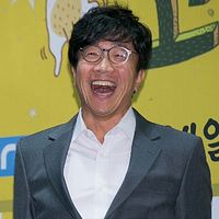 Bilder Park Chul-min