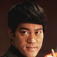 Bilder Danny Kwok-Kwan Chan