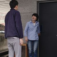 Bilder Lee Eun-mi (II)