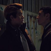 Bilder Jung-min Park