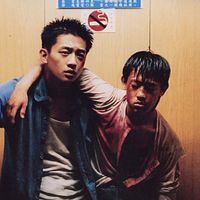 Bilder Chao-jung Chen