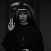 Bilder Kamila Kaminska