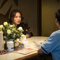 Bilder Samantha Shu-Chin Ko