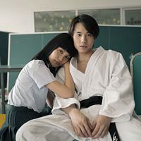 Bilder Teeradon Supapunpinyo