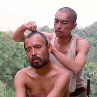 Bilder Yuya Matsuura