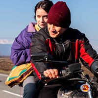 Bilder Milana Aguzarova