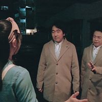 Bilder Riko Fujitani