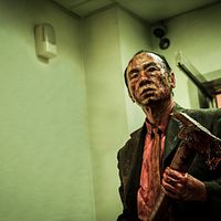 Bilder Tzu-Chiang Wang