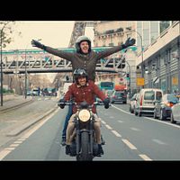 Bilder Nouamen Maâmar