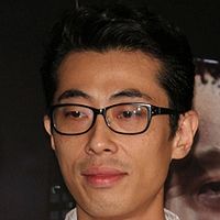 Bilder Nien-Hsien Ma