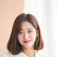 Bilder Bo-ah Jo
