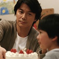 Bilder Masaharu Fukuyama