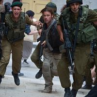 Bilder Daniella Kertesz