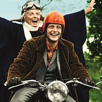 Bilder Ruth-Maria Kubitschek