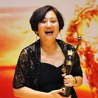 Bilder Hee Ching Paw