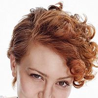 Bilder Ayşe Şule Bilgiç