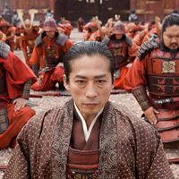 Bilder Shû Nakajima