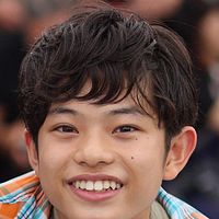 Bilder Soya Kurokawa