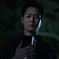 Bilder Natara Nopparattayaporn