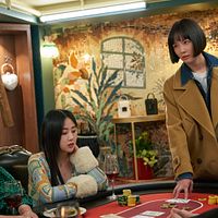 Bilder Park Gyu-young