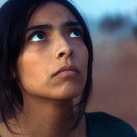 Bilder Oumaïma Barid