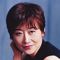 Bilder Yoshiko Sakakibara