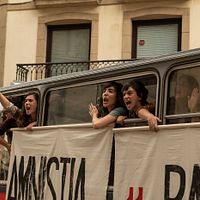 Bilder María Cerezuela