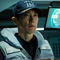 Bilder Kuranosuke Sasaki