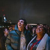 Bilder Shahine El-Hamus