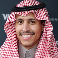 Bilder Yazeed Almajyul