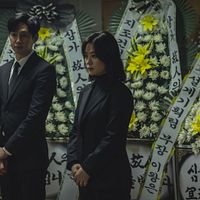 Bilder Sung-Hoon Park