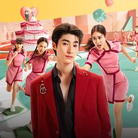 Bilder Pongtiwat Tangwancharoen