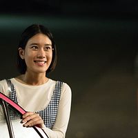 Bilder Belle Kemisara Paladesh