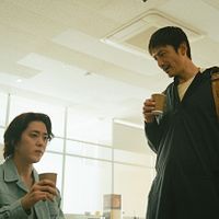 Bilder Ryûya Wakaba