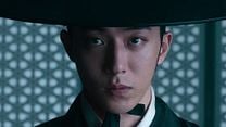 Bild von The East Palace Trailer OmeU