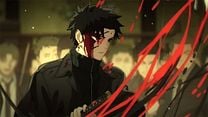 Bild von Kagurabachi Trailer OmeU
