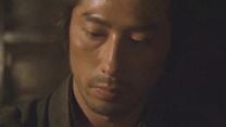 Bild von Samurai der Dämmerung
