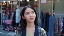 Bild von You are the film Trailer OV
