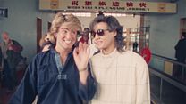 Bild von WHAM! 10 Days In China Trailer OV