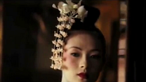 Bild von Die Geisha Trailer DF