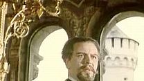 Bild von Ludwig II. Trailer DF
