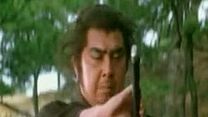 Bild von Henker des Shogun Trailer OV