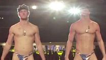 Bild von Magic Mike Trailer (3) OV