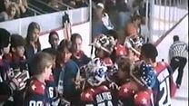 Bild von Mighty Ducks II - Das Superteam kehrt zurück Trailer OV