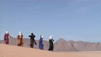 Bild von Sahara Salaam Trailer DF