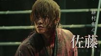 Bild von Rurouni Kenshin 3 - The Legend Ends Trailer (2) OV