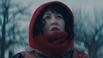Bild von Kumiko, the Treasure Hunter Trailer (2) OV