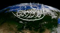 Bild von Iraqi Odyssey Teaser OV